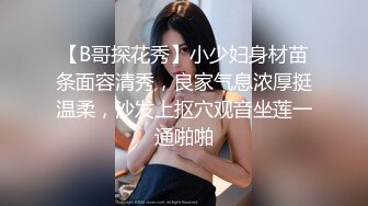  我的小女友 五官声音都有点神似张柏芝 乖乖女一枚 把舌头吐出来 骚一点 激情似火 插得女友呻吟不停