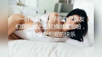 上海性感熟女白领M调教