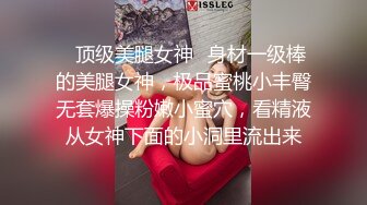 【AI明星换脸与AI合成声】 AI-特殊电视剧之❤️我的时代，你的时代❤️李一桐婚庆策划师喝醉NTR客户！