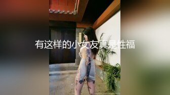 【新速片遞】  ✨反差女神「Adeless2」隔壁的肥臀人妻总是被老公喂不饱，她说每次都想被两个男人的鸡巴插进去！