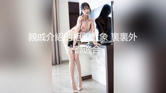 (sex)20230806_闷骚女_1267169238