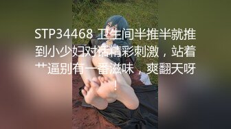 听叫声，看动作，此举胜负已分，3P的生活就是如此美妙，妻子：啊嗯啊嗯嗯嗯额快艹死我。呻吟浪无前人！