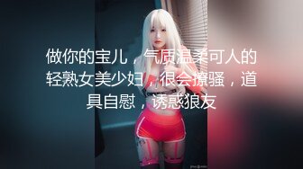 伪摄影师模特群约拍S级身材极品一字马女模，问她私底下表现怎么样，话里话外暗示她要潜规则，结果激情啪啪，对话精彩淫荡