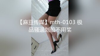 星空传媒 XK8116 姐姐堕落成瘾给弟弟狂艹 偏心父母被姐姐报复 黑丝色诱弟弟 肉棒干出白带淫穴典范 丹丹