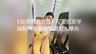  蕾丝红睡衣骚淫妻被大屌情人无套插到高潮 骚到入骨性瘾强干不够还想要