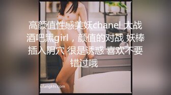 露脸清纯美少女『酱梓菜』 ✅福利私拍，清纯唯美小仙女超极品合法卡哇伊小萝莉，超极品身材 无线遐想！