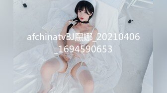 TMW-034-鲍鱼焖鸡上菜啰.淫荡巨乳阿姬湿-羽熙