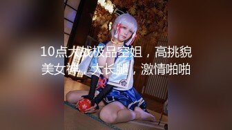 ❤️纯欲小学妹❤️反差清纯少女〖优咪〗甜美清纯女高学妹是个反差婊 细长黑丝美腿粉嫩小穴 M属性 在主人的命令下高潮