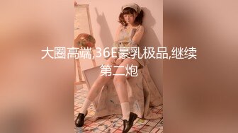 【正片】一位人妻的出轨实录