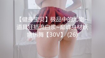 玩偶姐姐日常居家女友