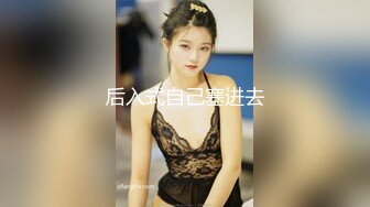 女友口的非常认真