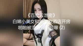 后入老婆疯狂输出！