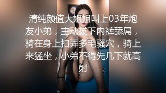 把老婆裤子脱了让她站着给单男操屁股