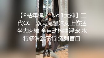 大奶黑丝美女吃鸡啪啪 上位骑乘全自动 后入冲刺内射浓稠的精液直流而下