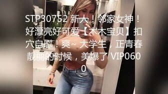 久久永久免费精品人妻专区