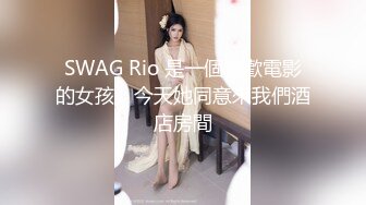 【新片速遞】  馒头逼新人美女登场，大红唇圆润美乳，小穴好紧掰不开，小洞紧致极品名器，操起来爽