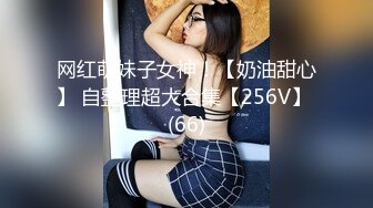 国产麻豆AV MD MD0120 狼人插2 堕落爱神 惩戒AV版 凌薇 蜜苏