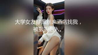 露脸女神究极泄密！推特23万粉无敌巨乳美女【板烧鸭鸭】666高价私拍，奶炮口交啪啪有钱人玩物 (5)