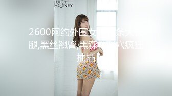 MCY-0244阿sir用肉棒解决夫妻失和