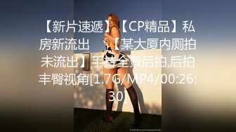 2024.7.22【酒店偷拍】极品学生妹，圆润粉嘟嘟美乳，更男友久别重逢69啪啪