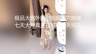 Soul上认识的离异少妇