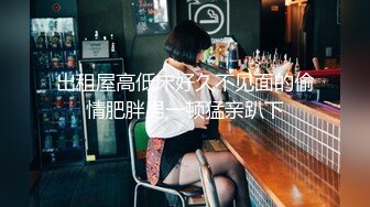 高颜值才女钢琴八级待客如男友初恋感觉很是诱惑