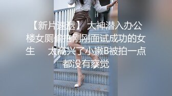 甜美00后美少女！近期下海收费房！