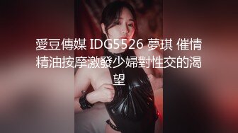 STP32975 麻豆传媒 MCY0242 操爆高考第一个走出考场的女同学 古伊娜 VIP0600