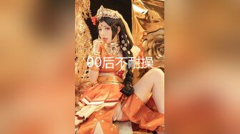 【新片速遞】【极品女神❤️推荐】火爆高颜值网红美女【抖娘利世】12月圣诞专享定制三部曲 《我的专属圣诞女友》高清1080P原版 