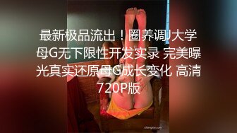 白嫩微乳娇妻