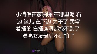 极品美乳人妻『kyara_sss』✿奶子又大胸型又好看，还特么巨骚，被操的时候喜欢说淫语，巨顶！美乳丰臀超反差10