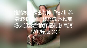 STP33120 學生頭輕熟女露臉賣力口交 小鮮肉男友專業舔逼狂魔，暴力無套打樁淫水超級多 VIP0600