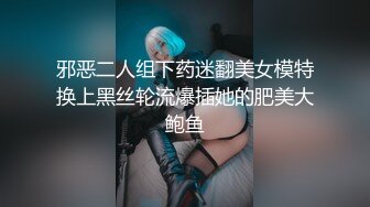 -儿子放假天天和后妈干B 相互用手和口满足后妈的逼