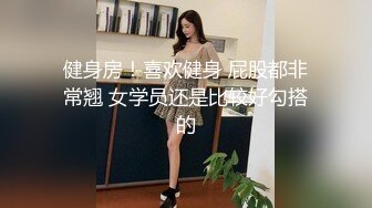 情人节把刚分手的妹妹带回家