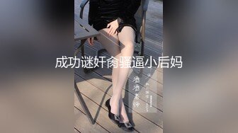 台湾SWAG美女Daisybaby和知名YouTuber合作拍攝ＡＶ