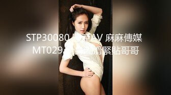 某电影学院94年在校大三美女桑X珍