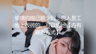 新人冒个泡~跟EX闲来无事磕一炮