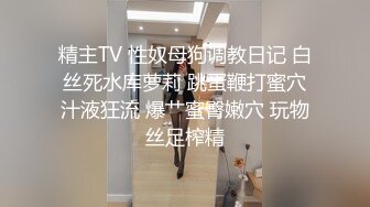 酒店经理的诱惑第二集-经理偷偷溜进客人的房间趁客人睡觉时用了他的肉棒