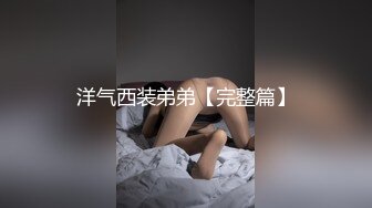 爆炸身材！初下海网红女神！浴室湿身诱惑