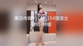 高能萝莉 长开了爆乳身材尤物女神 安安老师 侍奉神明的巫女 钟爱阳具插入 性感迷人粉嫩阴户