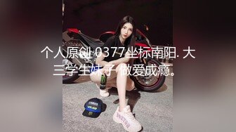  黑丝丰满女友被帅气小哥哥上演舔比狂魔舌尖舔穴无套打桩叫声呻吟淫荡十足