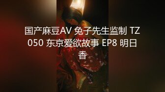 泰国清纯高颜值网红 极品大奶【 pattyzabzeed】被男友无套啪啪【71v】  (33)