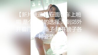 黑丝大咪咪~道具震动BB穴❤️大白奶子跟着摇摆