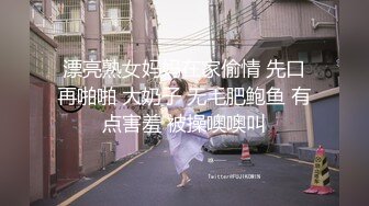 ✿小清新萌妹✿甜美可爱萝莉〖pinkloving〗情趣蜘蛛女侠扭动大屁股勾引我，下场就是被我的大肉棒无情抽插爆操