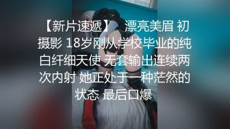 (推荐) 健身房帅小伙无套互攻