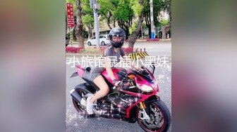  爱穿丝袜的小姨子露脸伺候小哥哥，让小哥玩着奶子亲小嘴，交大鸡巴