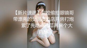 多人伺候老婆