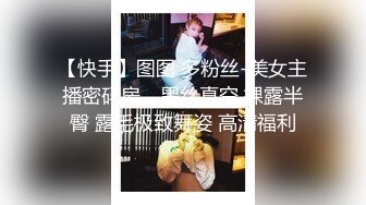 李莉啪啪私拍视频完整版