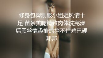 【字幕】长发牛仔裤性感妹子清纯可爱十分不错，舔奶调情再到床上口交骑乘猛艹