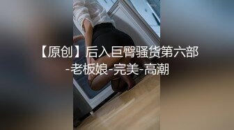 网调学生小母狗口水揉胸